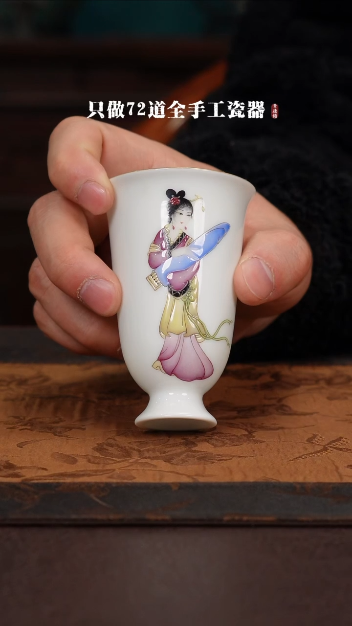 【闪购商品】景德镇手工手绘陶瓷