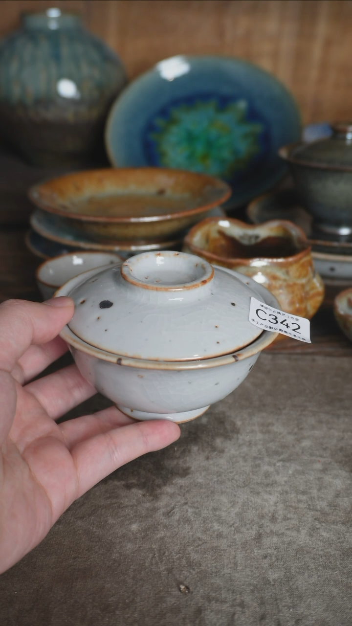 【闪购商品】C342号拍品，一物一拍