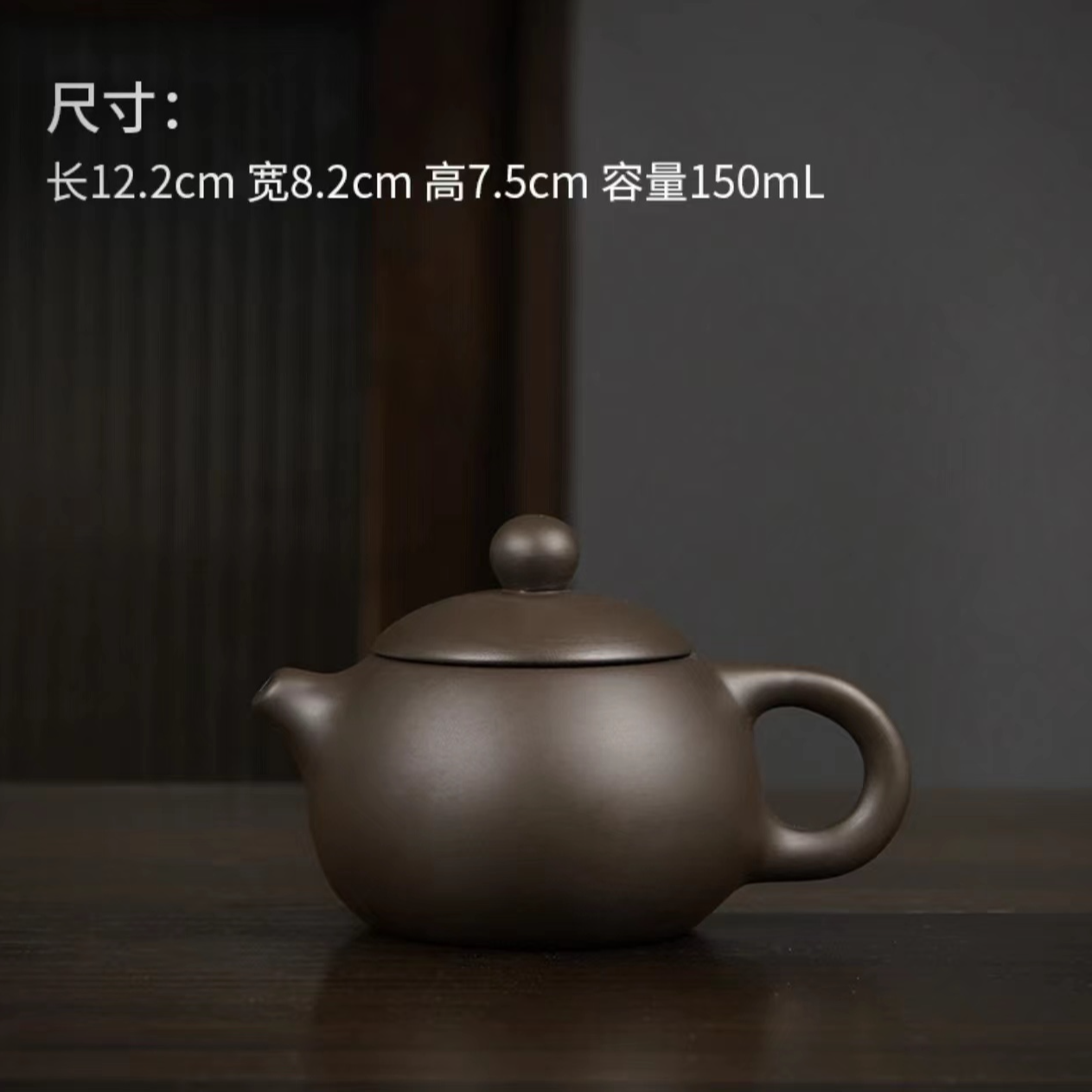 紫砂小容量美人西施壶  a