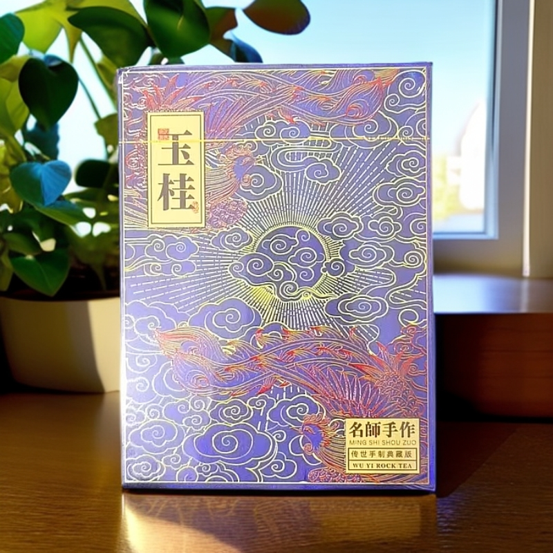 【玉桂】武夷岩茶 4泡 品鉴