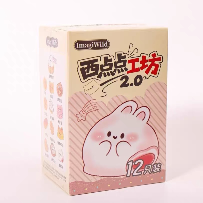 【拆盒拆袋】西点点萌粒系列盲盒正品手办潮流玩具潮玩HY复活