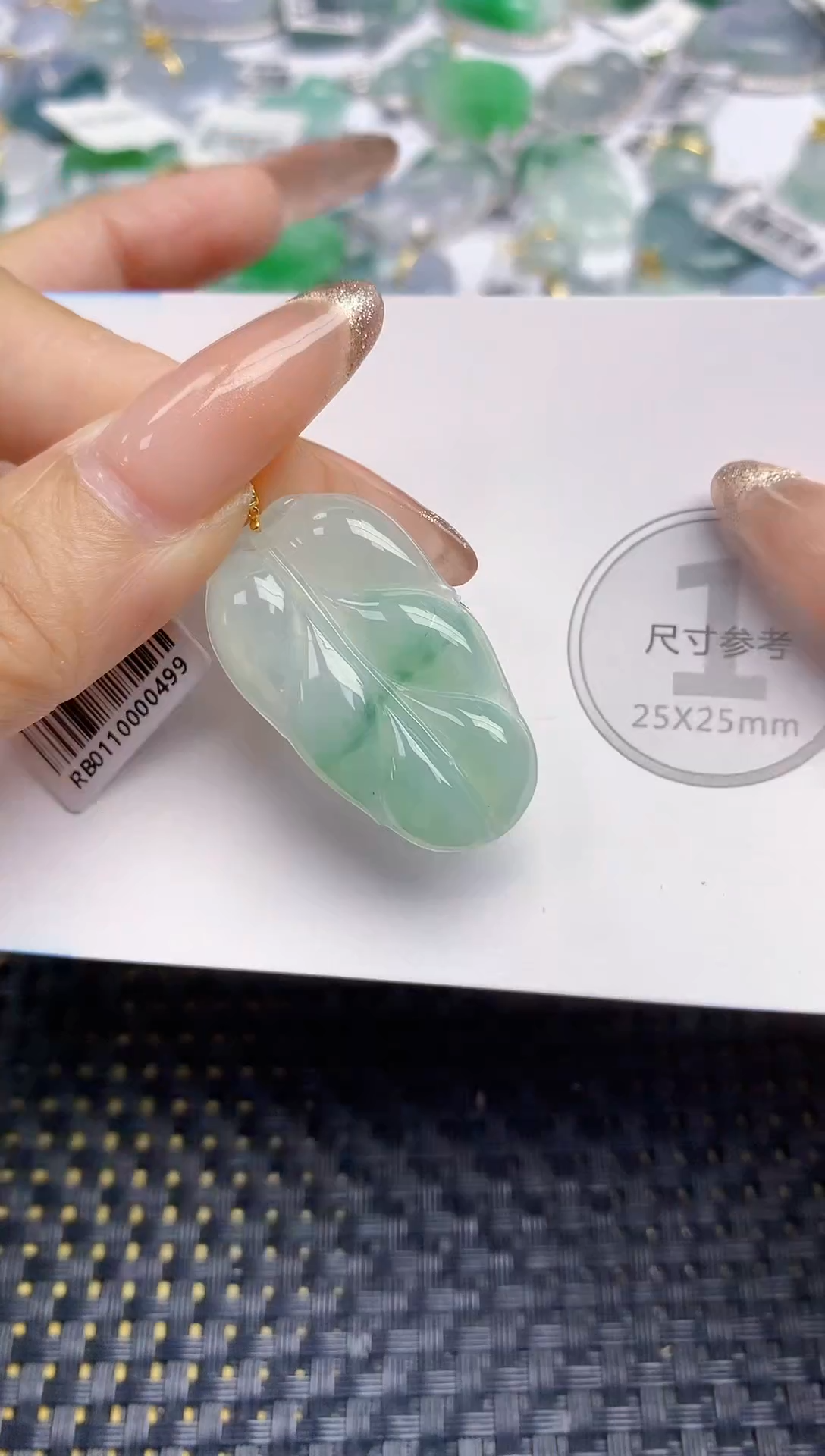 颈饰18K金镶嵌翡翠天然缅甸A货翡翠百元以上9元证书费自理