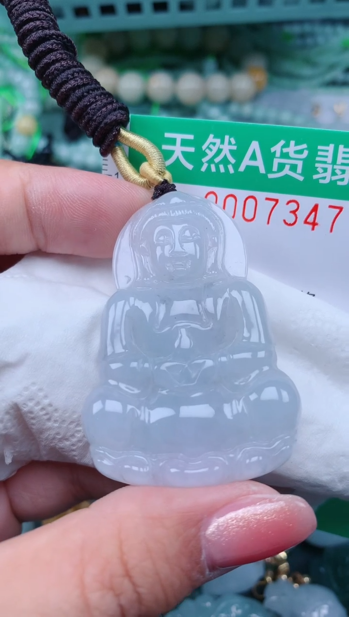 【闪购商品】翡翠颈饰未镶嵌.0007347