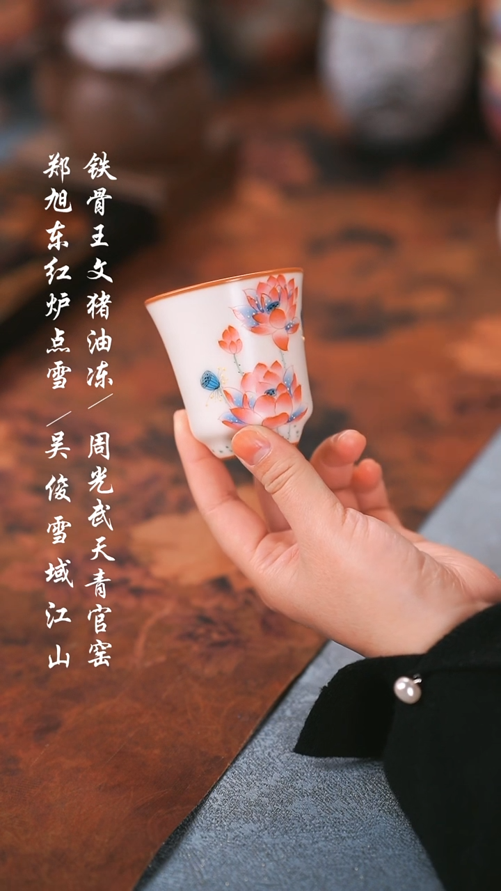 【闪购商品】000000000000000001