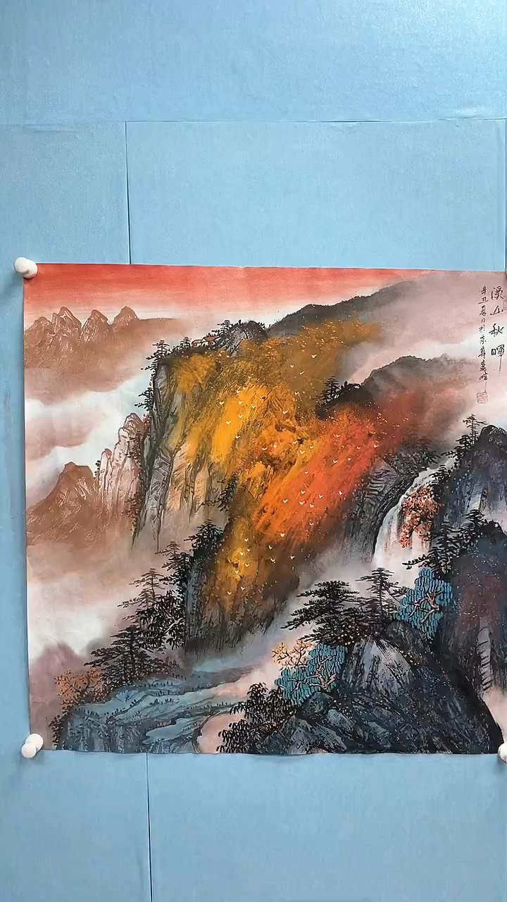 【闪购商品】国画莫远峰国画作品m18