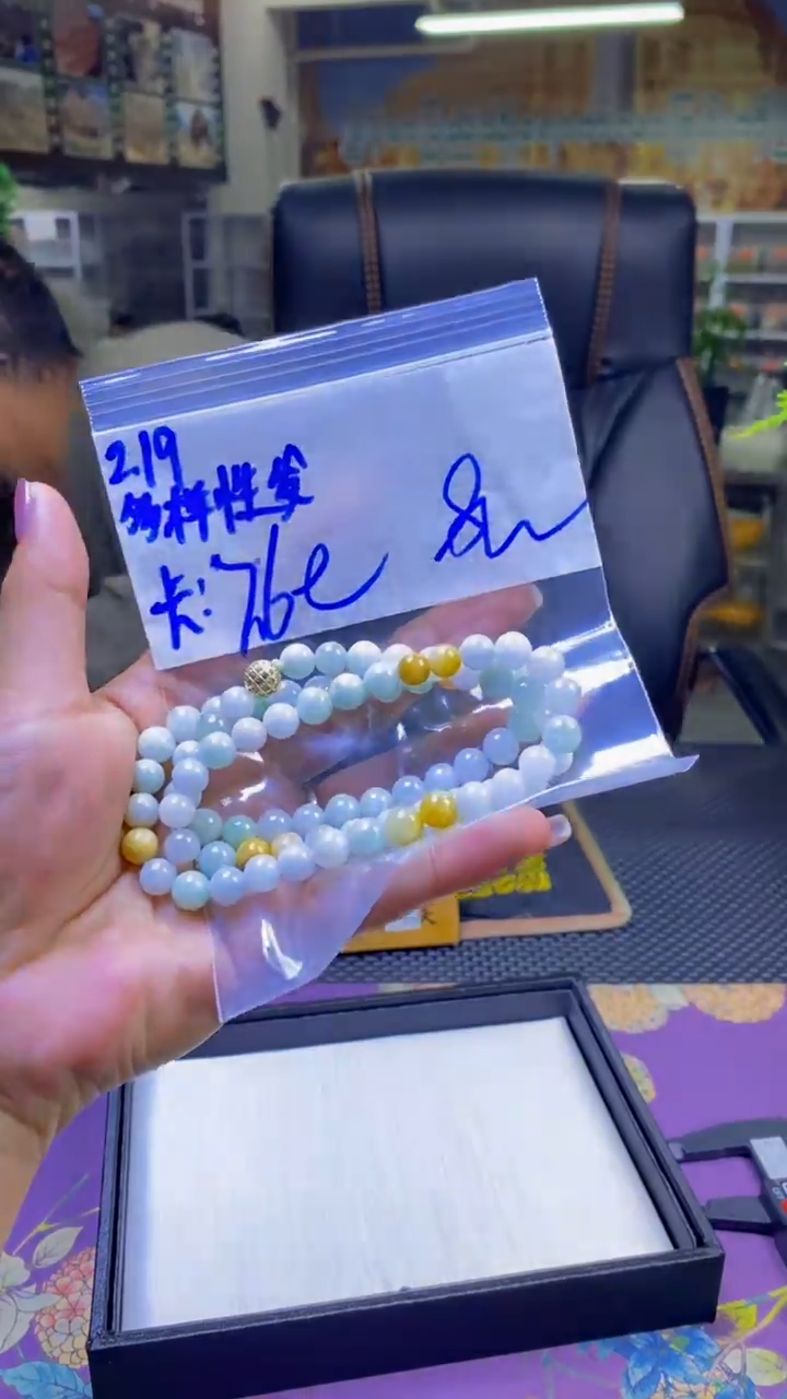 【闪购商品】定制翡翠未镶嵌纯天然缅料翡翠 多样性发货只发其一