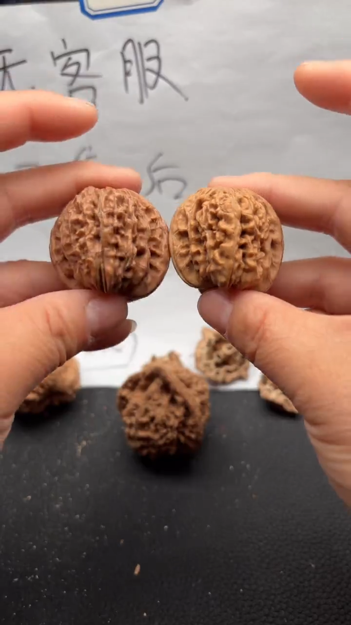 把件文玩核桃560四座楼