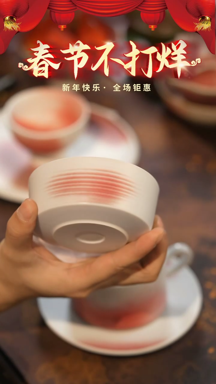 【闪购商品】陶栖居生活手工手作@@A049