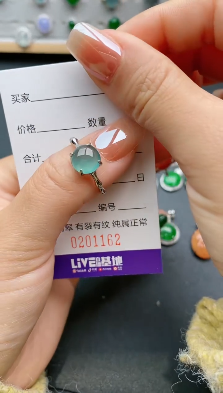 【闪购商品】翡翠戒指银S925镶嵌1162