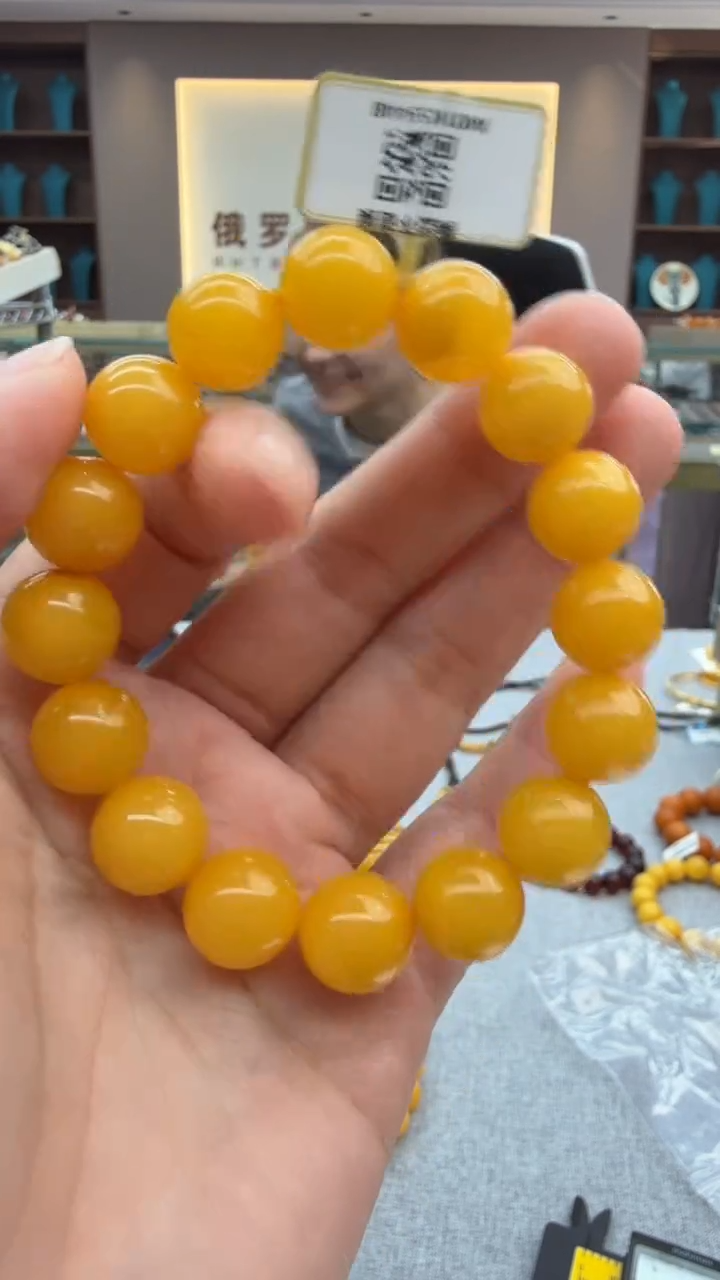 手链琥珀未镶嵌363秒拍号 假一罚三