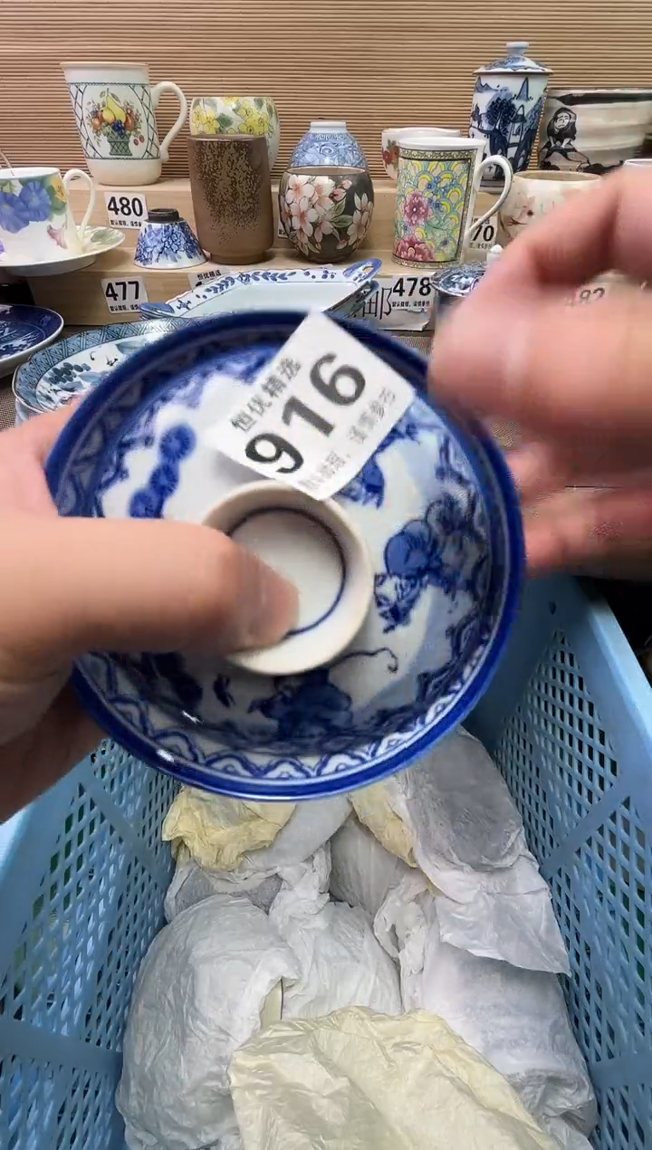 雪*陶瓷陶瓷陶瓷陶瓷陶瓷陶瓷陶瓷