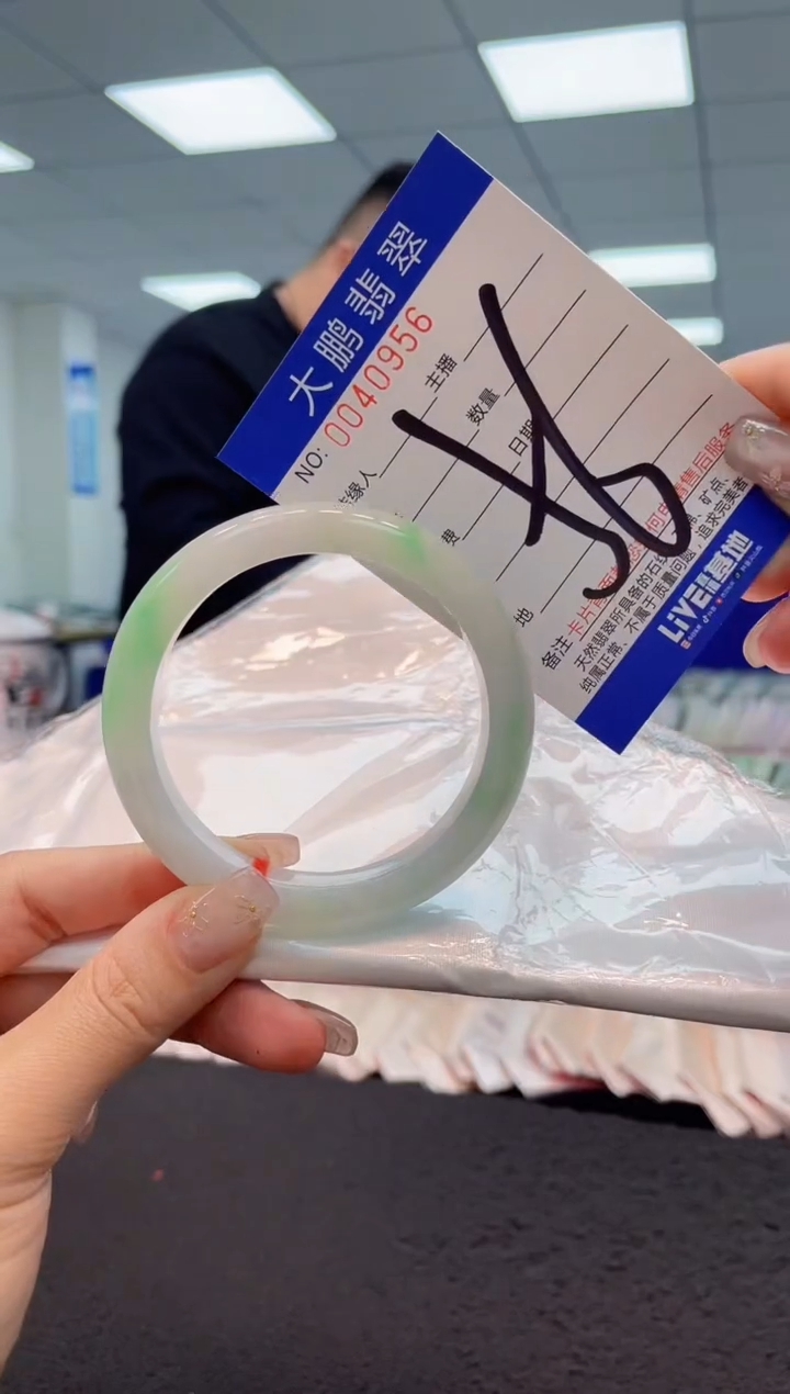 【闪购商品】翡翠手镯未镶嵌AAAAAAAAAA