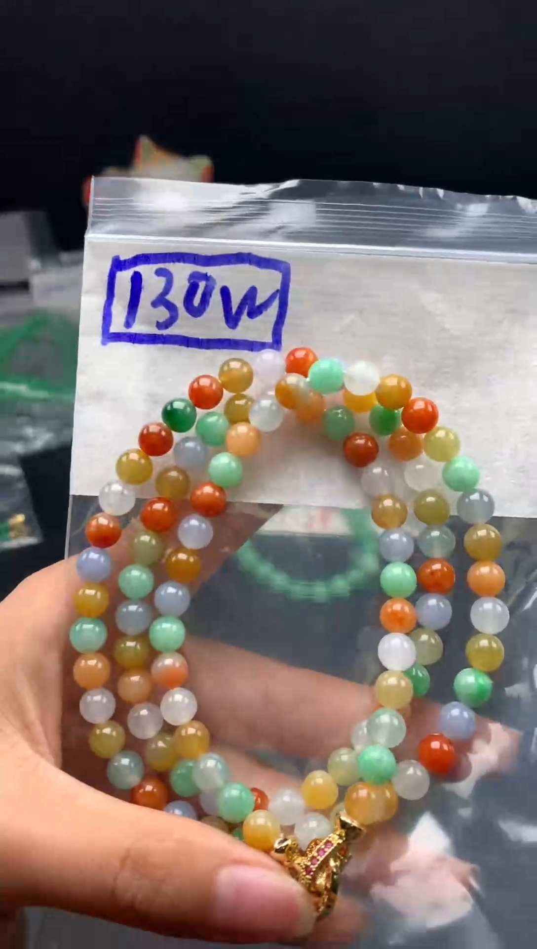 未镶嵌挂件翡翠47卡6.6