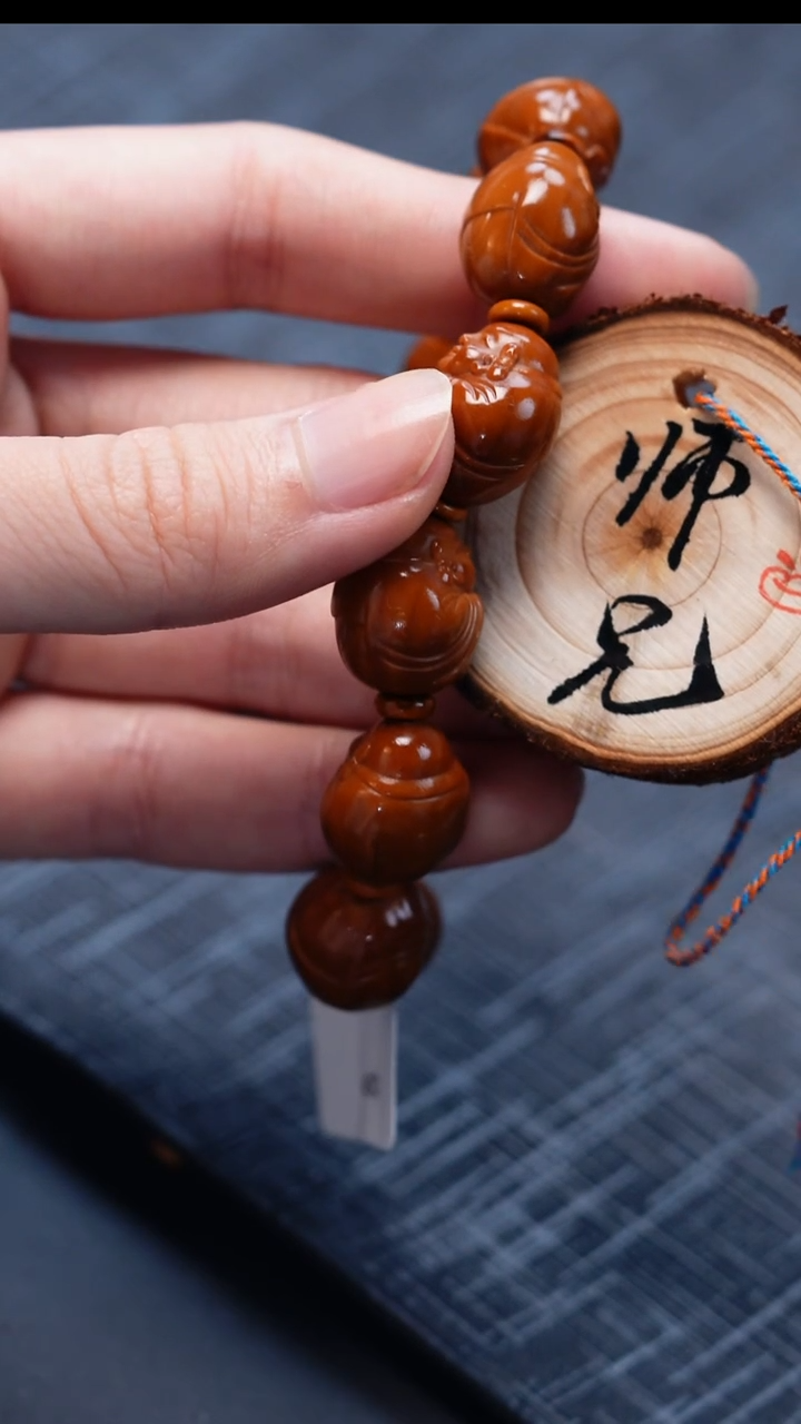 手串/手链橄榄核橄榄核