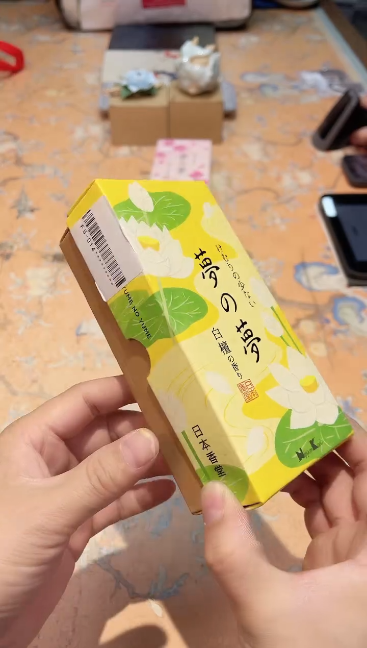 【闪购商品】瓷片005************