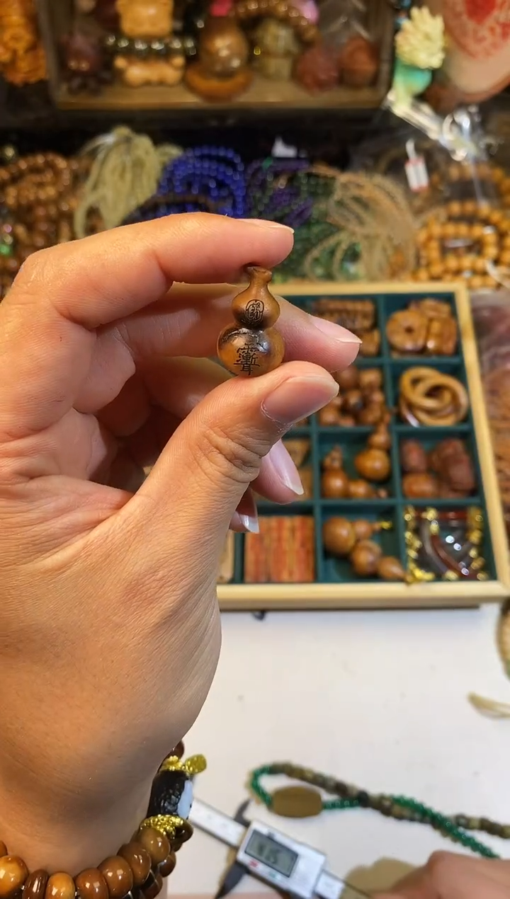 非洲檀香手串/手链小号雷击枣木葫芦发1有雷劈痕迹