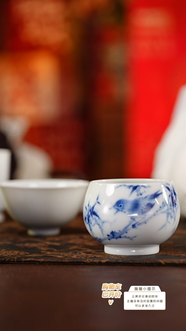 【闪购商品】壹溪风月竹鸟圆口杯@@yxfy64