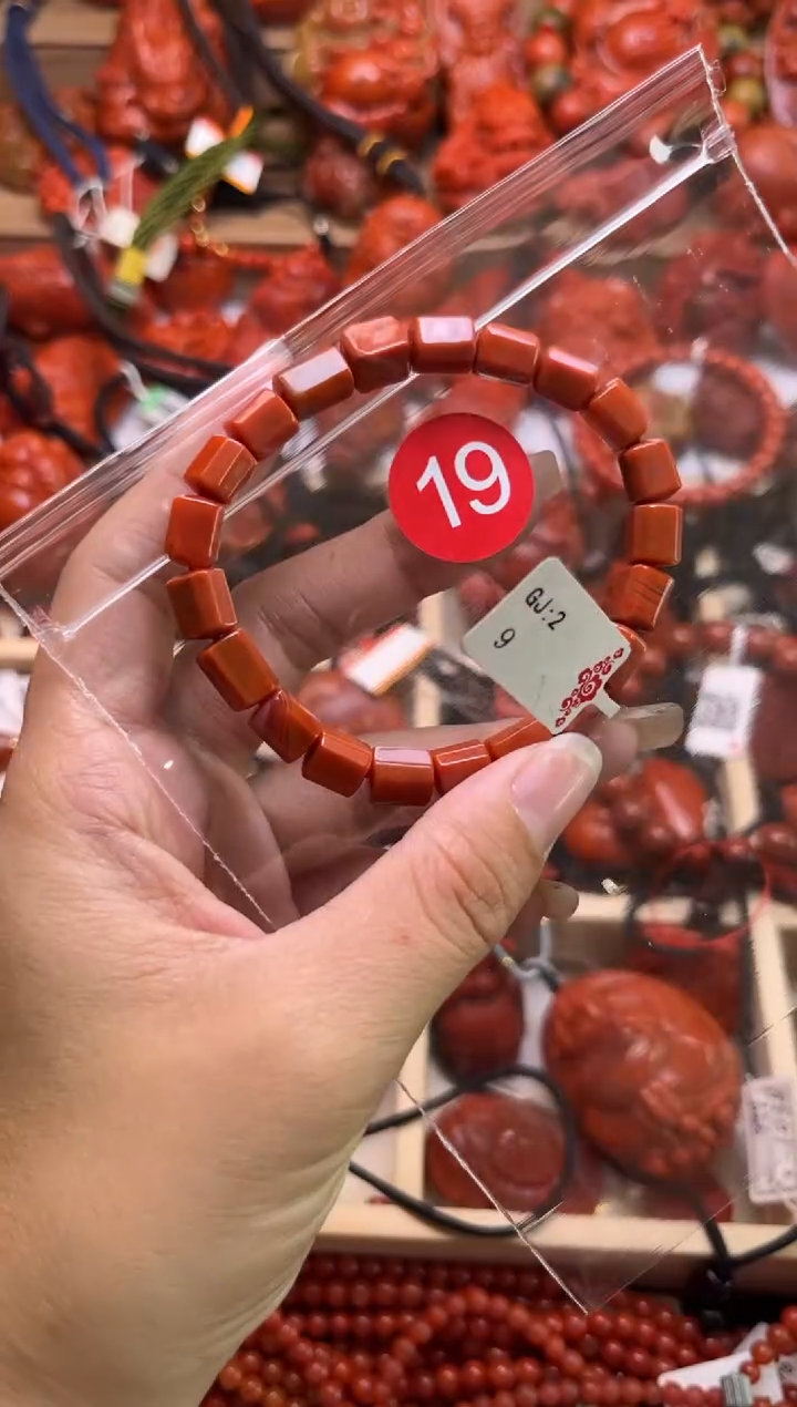【闪购商品】南红玛瑙珠宝奇石未镶嵌19-7+