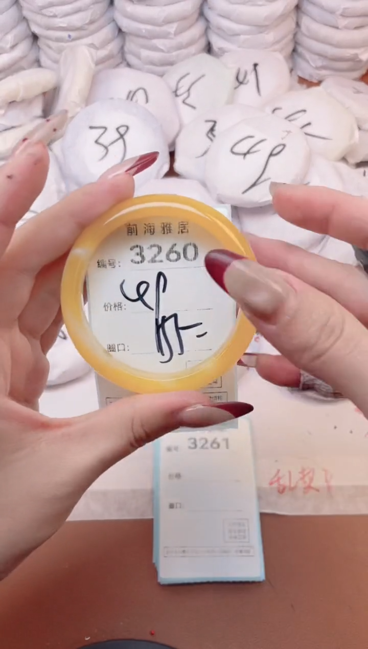 【闪购商品】玛瑙/玉髓手镯未镶嵌3260