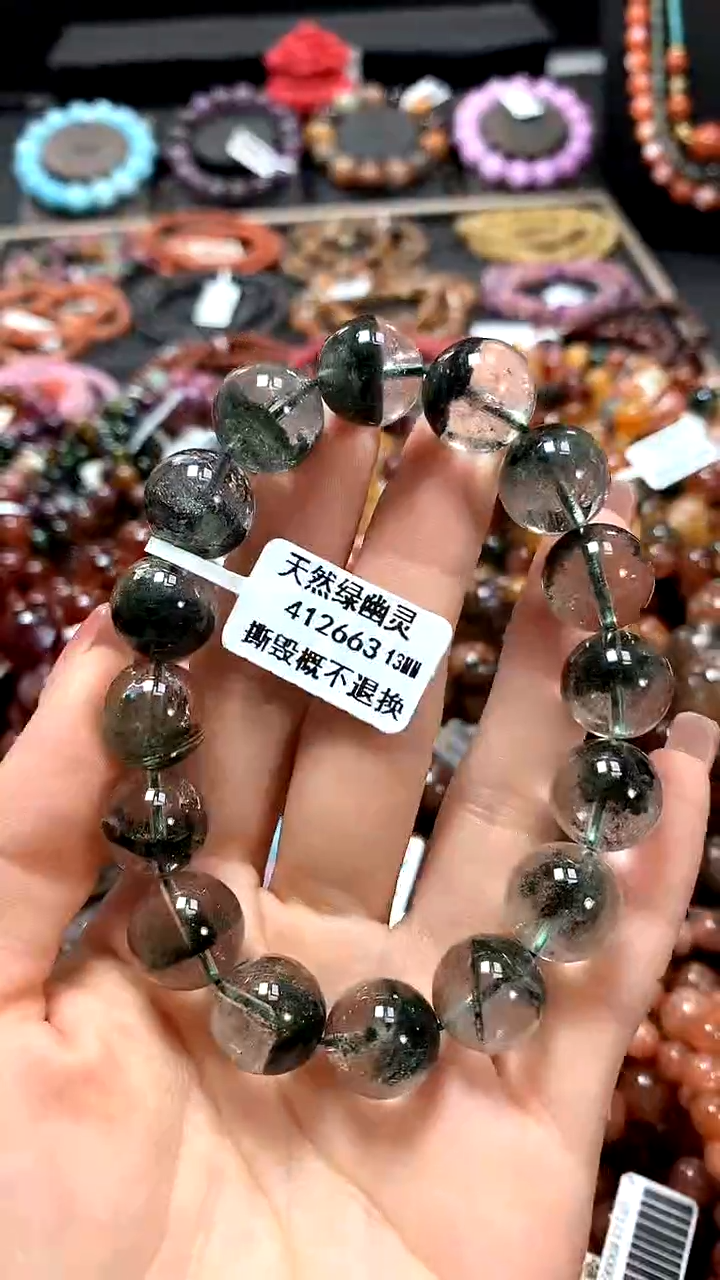 【闪购商品】水晶手串未镶嵌13******