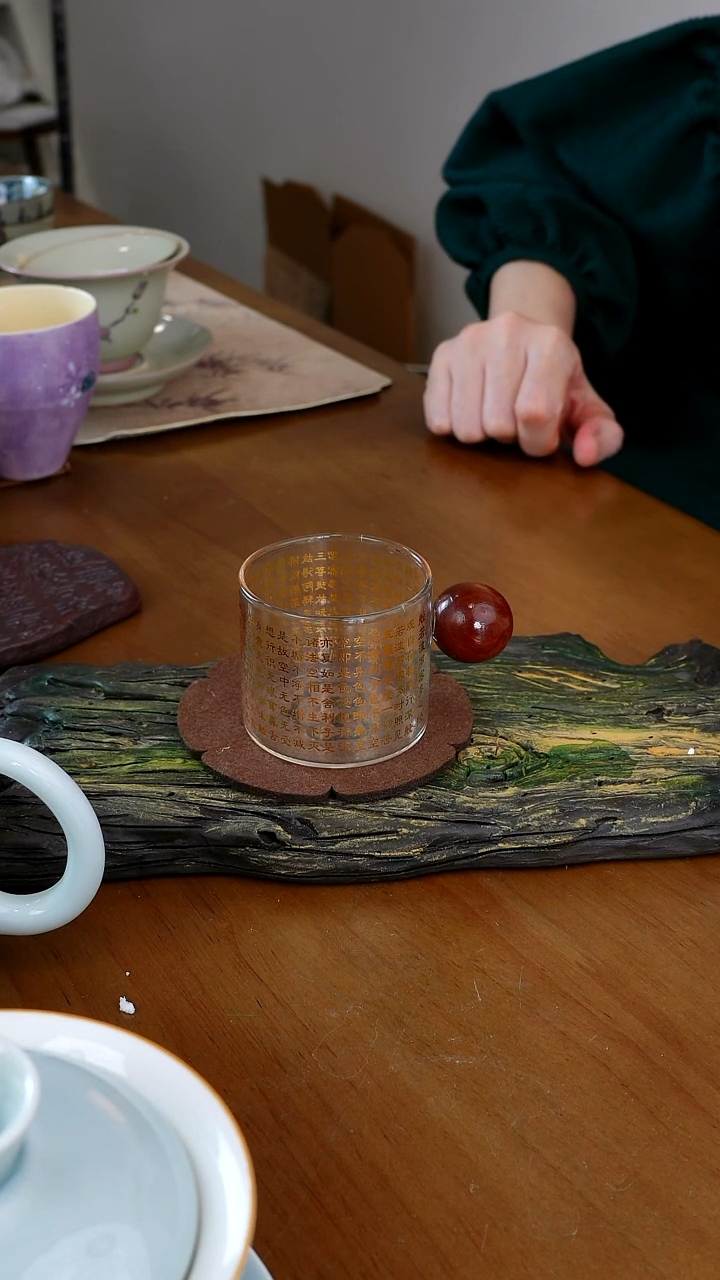 茶瓷物语福利心经杯