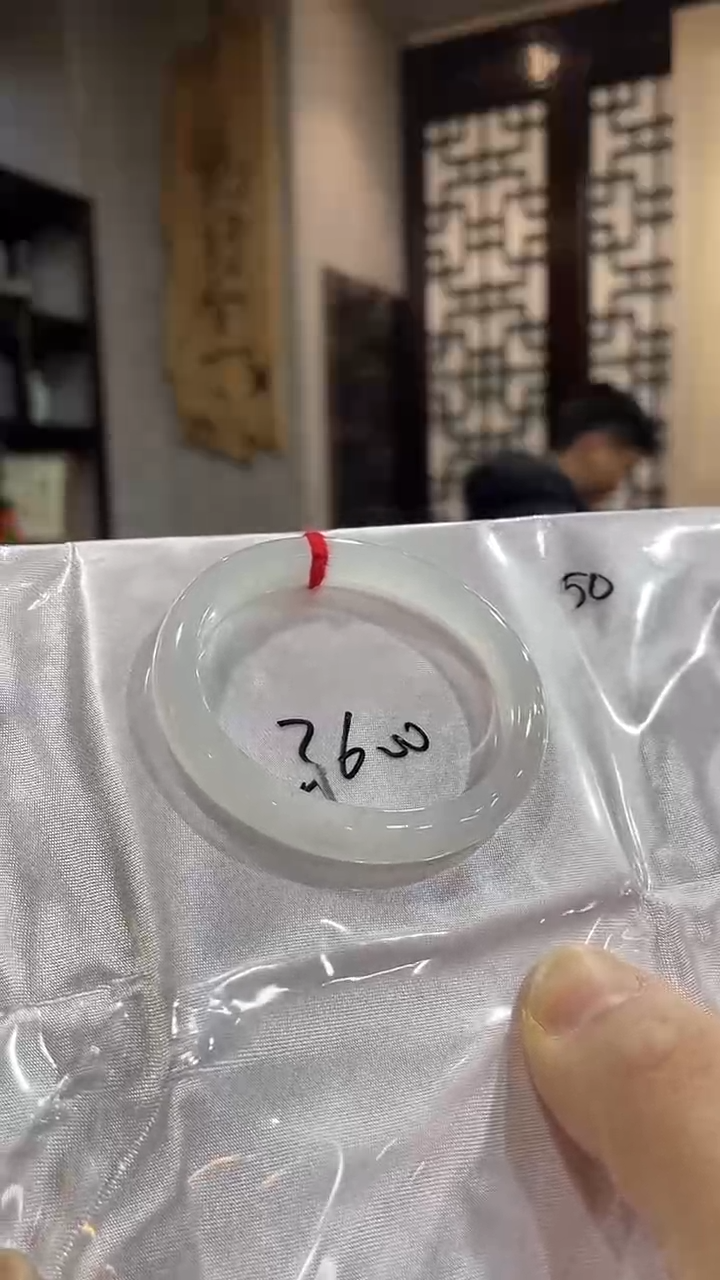 未镶嵌手镯翡翠50,19