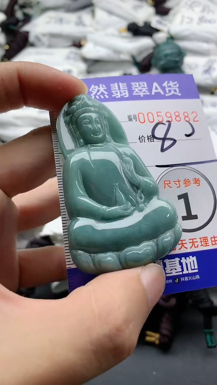 【闪购商品】翡翠颈饰未镶嵌555555555555