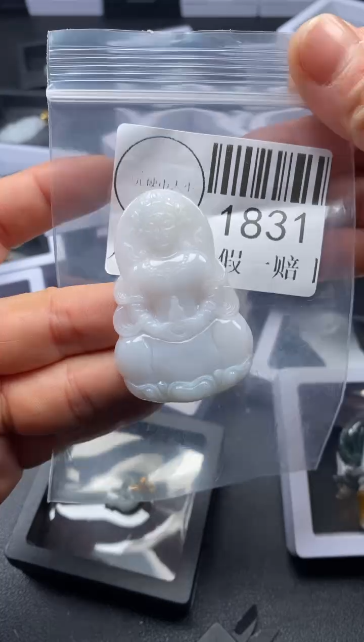 吊坠(不含链)未镶嵌翡翠1831