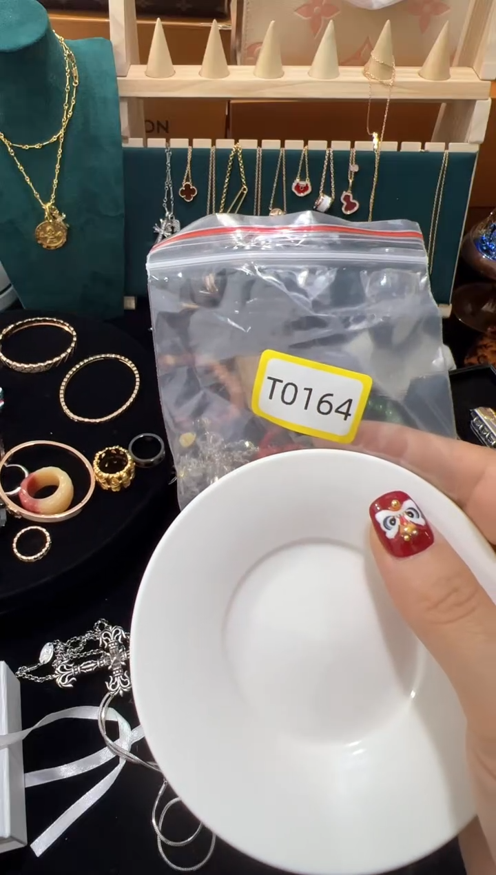 瓷片华禄甄选阁华禄甄选阁