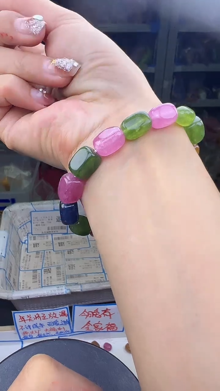 【闪购商品】碧玺散珠未镶嵌随形珠Q279 11*7 10颗