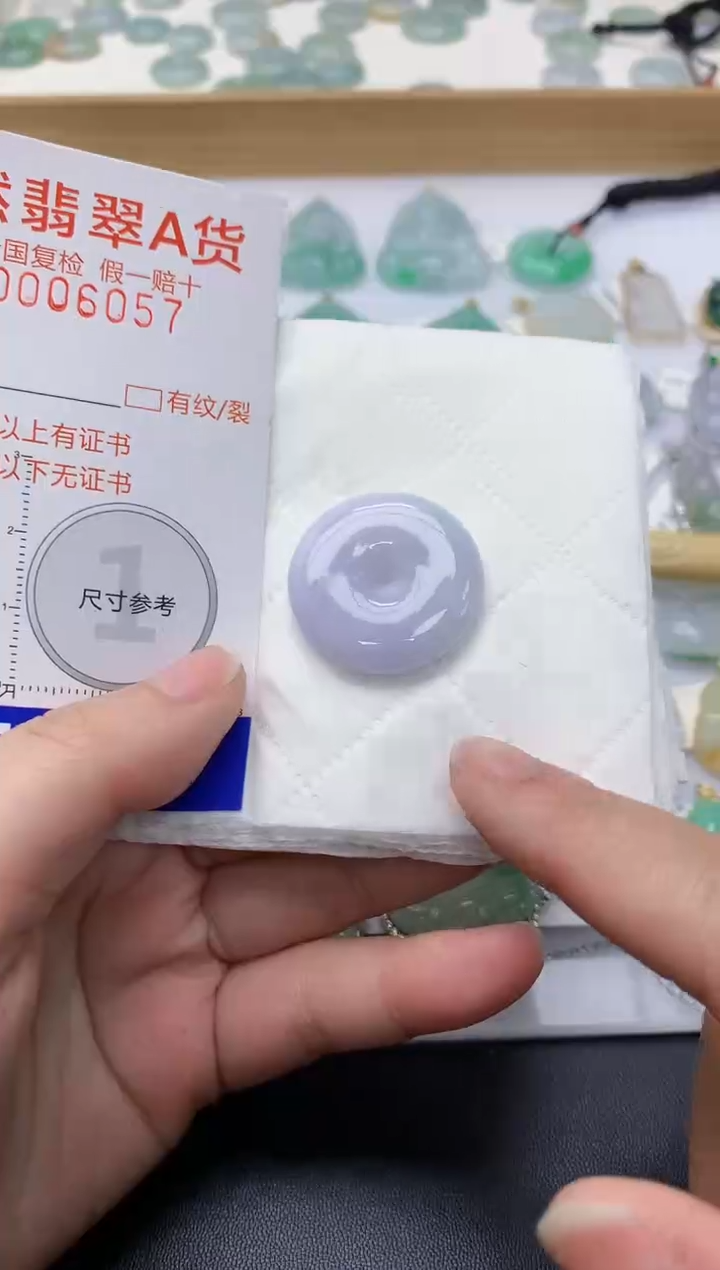 颈饰未镶嵌翡翠天然A货