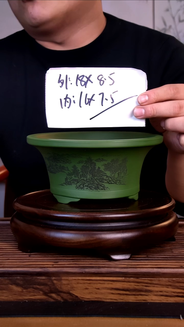 紫砂花盆紫砂花盆-内口16-7.5