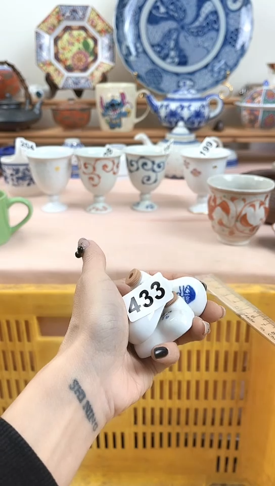 龙**轩全场满18元包邮