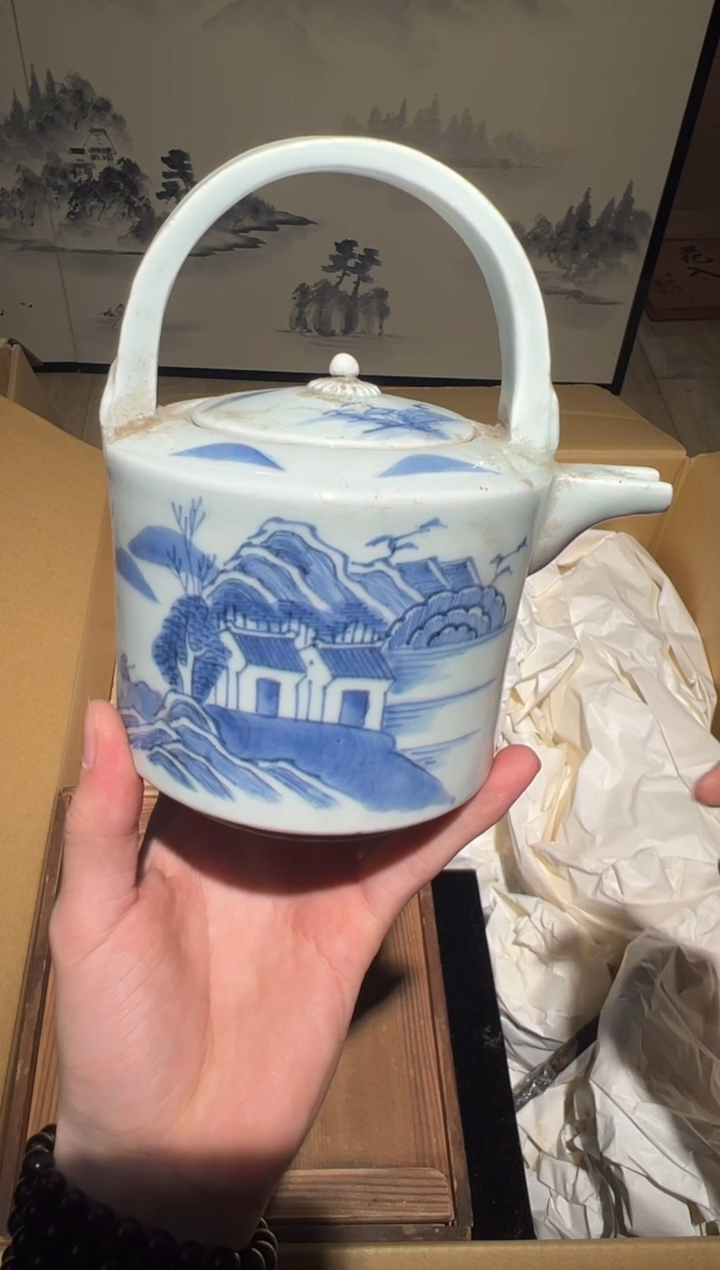 陶瓷A3177陶瓷中古周边 / 盖子窑裂鸡爪纹