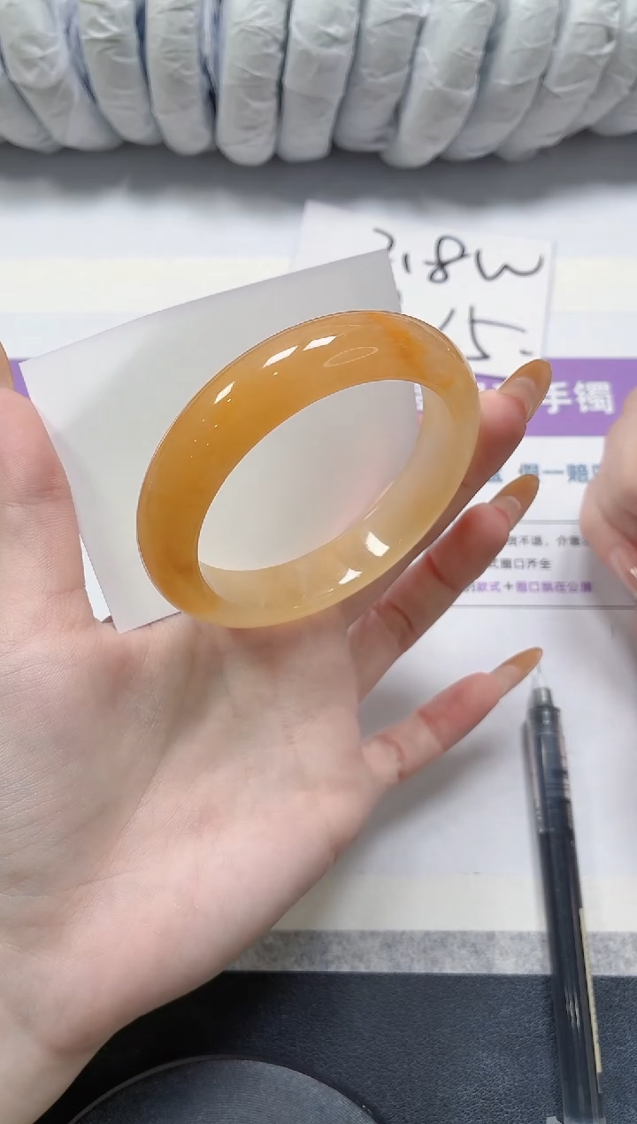 石英质玉手镯未镶嵌268-56.5黄龙