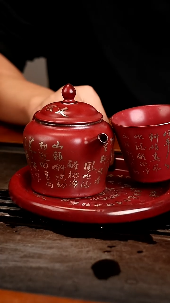               @@陶瓷D019D006D004