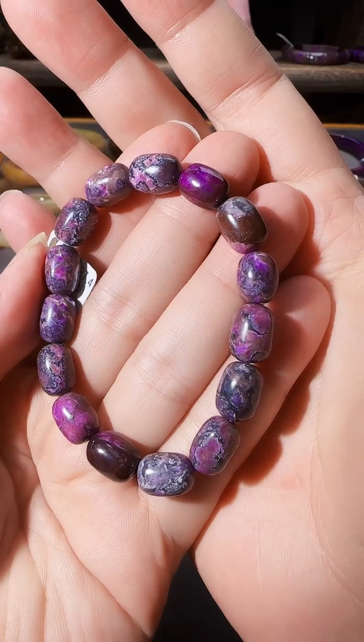 【闪购商品】苏纪石（舒俱来）泥地手串未镶嵌@多样性发其一