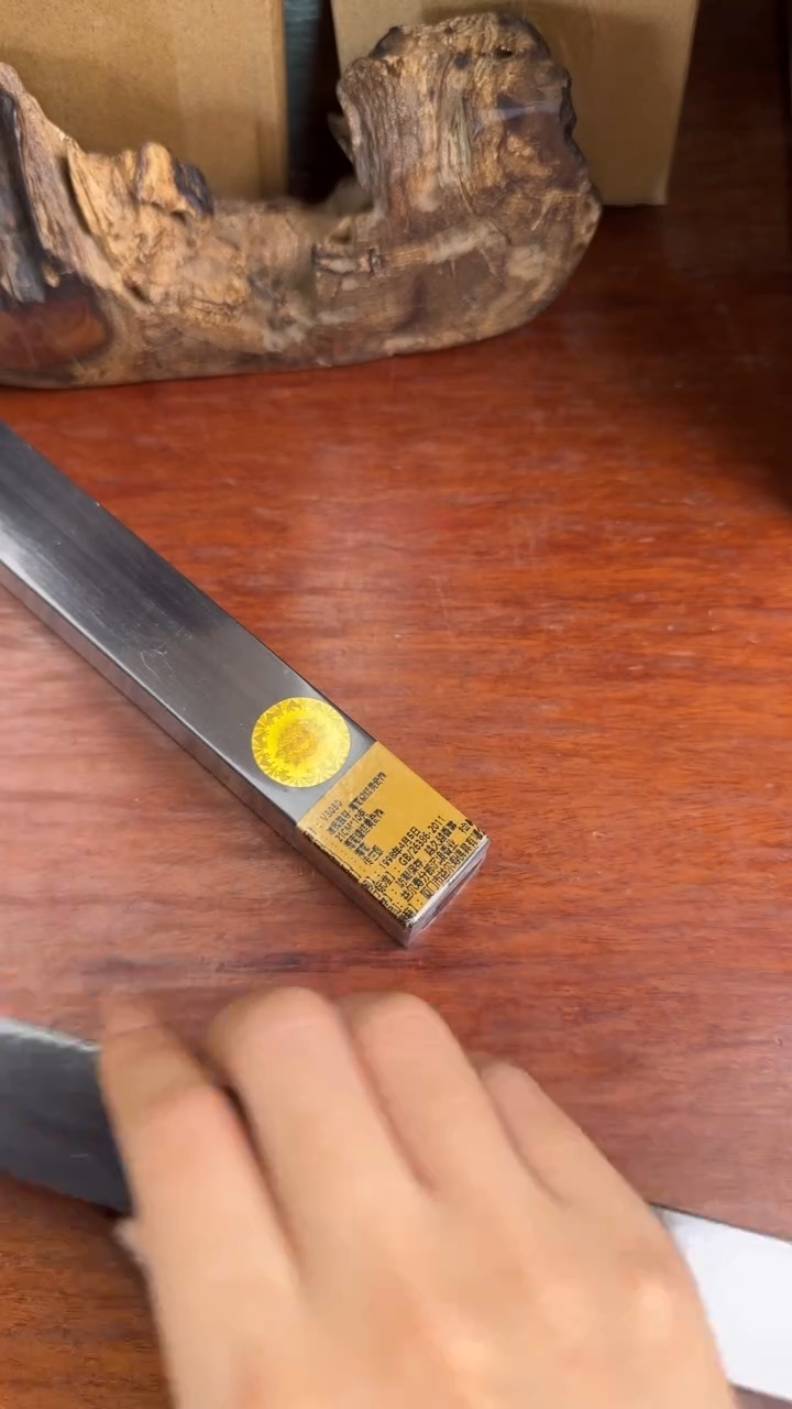 线香V3030 唯我独尊 10克