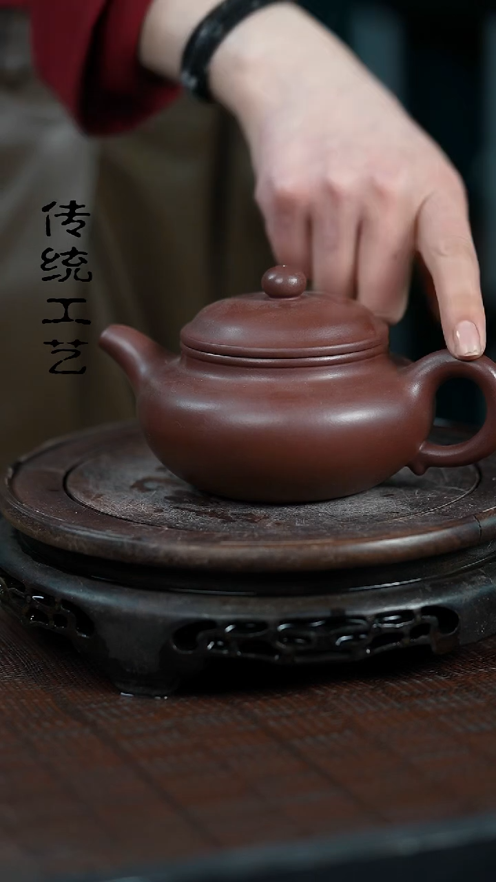 【闪购商品】紫砂茶壶原矿全手
