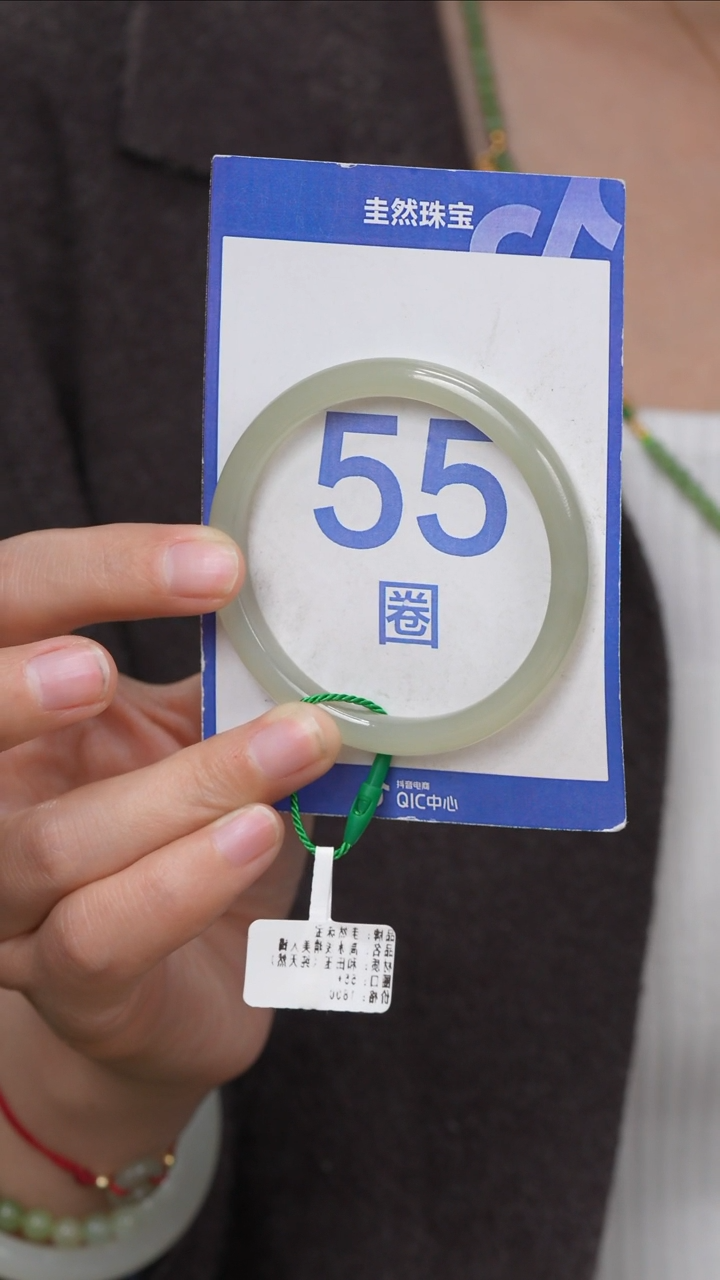 【闪购商品】和田玉手镯未镶嵌083