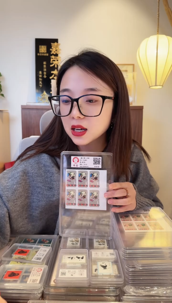 【闪购商品】儿童无齿六联-封装评级