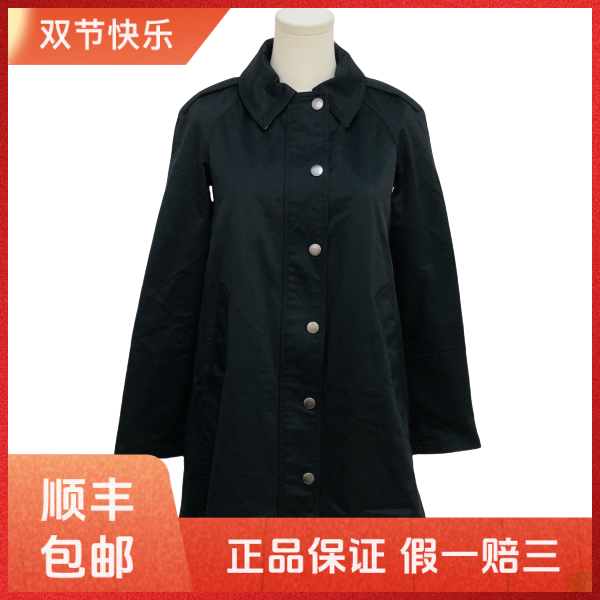妃鱼/博柏利/棉/外套/95新/凡1002