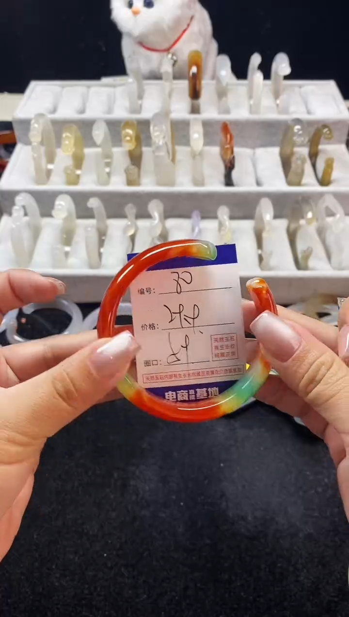 【闪购商品】玛瑙/玉髓手镯未镶嵌80