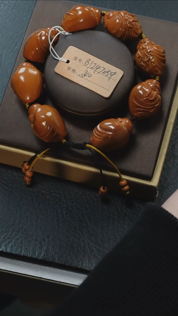 【闪购商品】橄榄核吊坠梦梦精品核雕