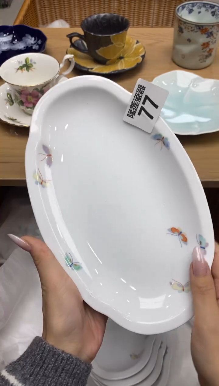 瓷片隆莲全球选好物精选