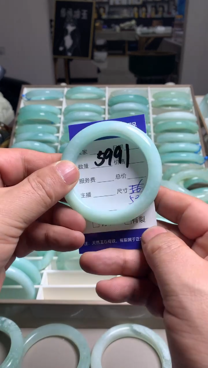 【闪购商品】蛇纹石玉手镯未镶嵌5991