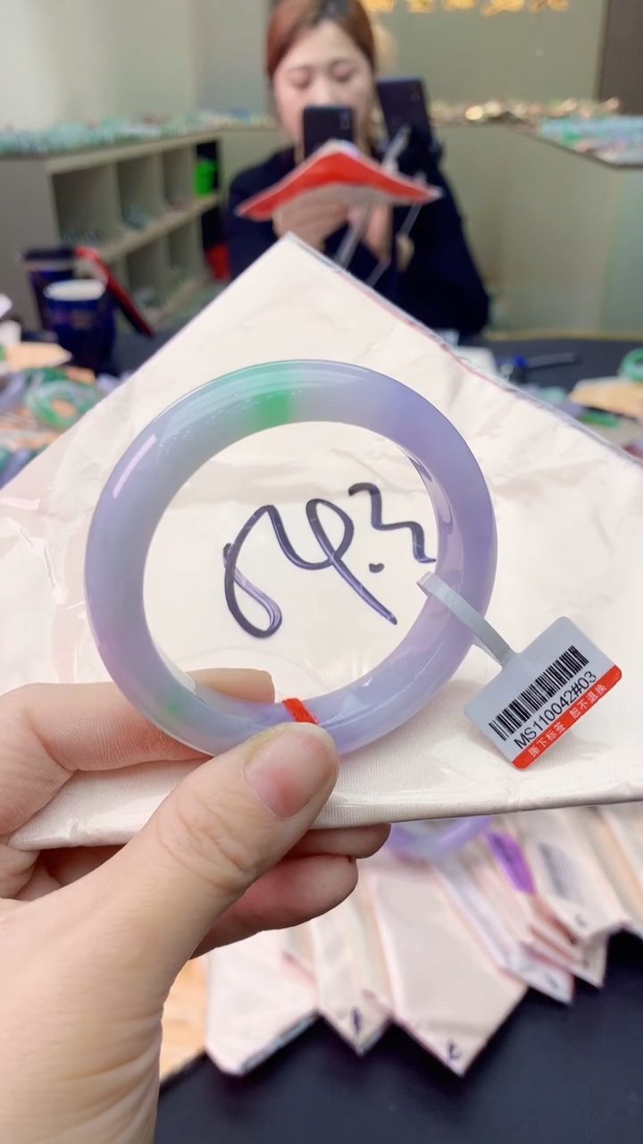 【闪购商品】翡翠手镯未镶嵌0548934371