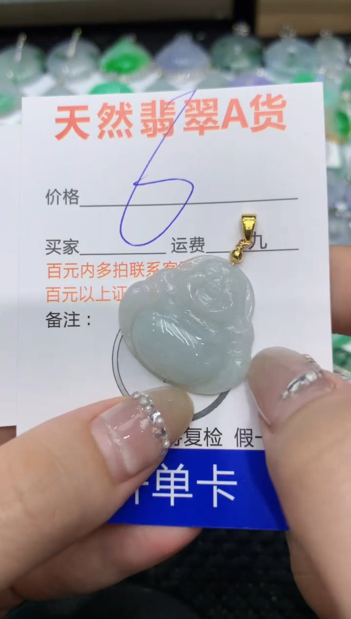 【闪购商品】翡翠颈饰合金222222222