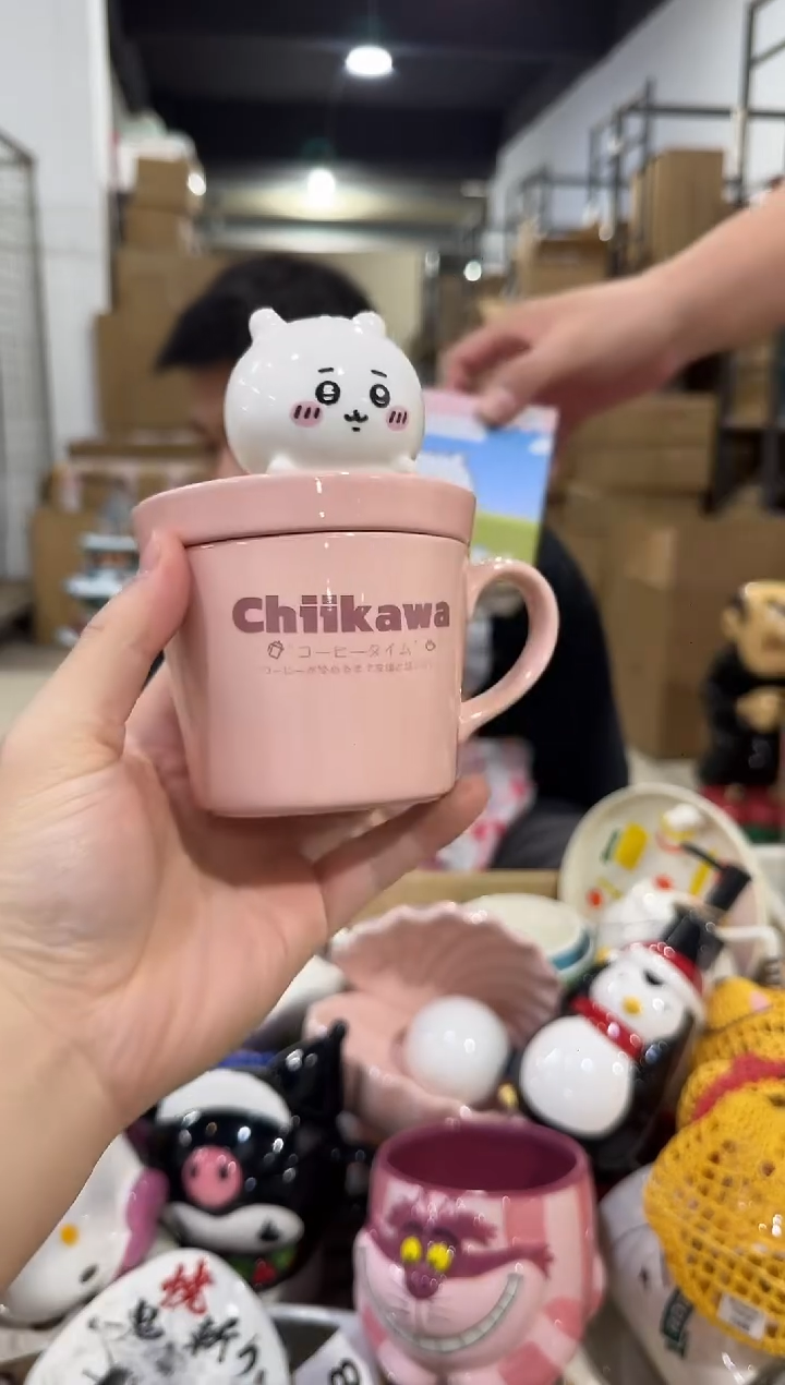 瓷片原盒吉伊带盖杯