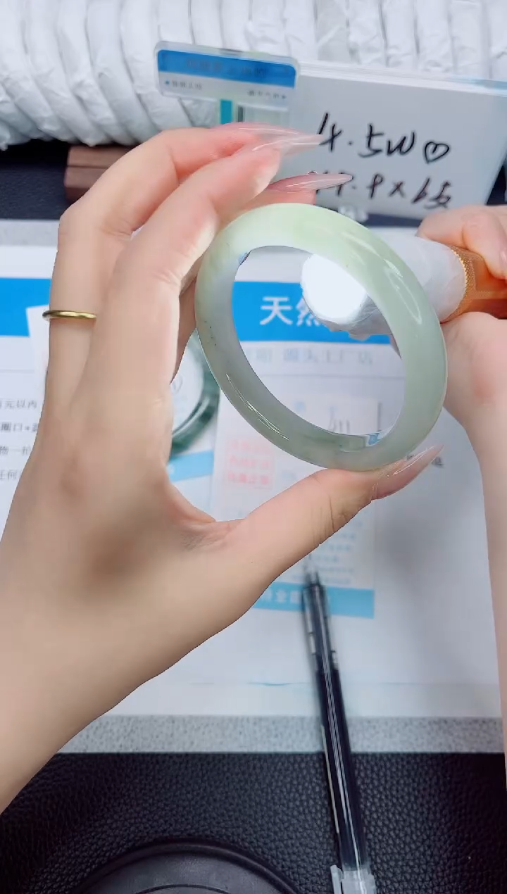 石英质玉手镯未镶嵌411-56.3